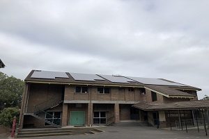 Annandale Public School Solar 30kW